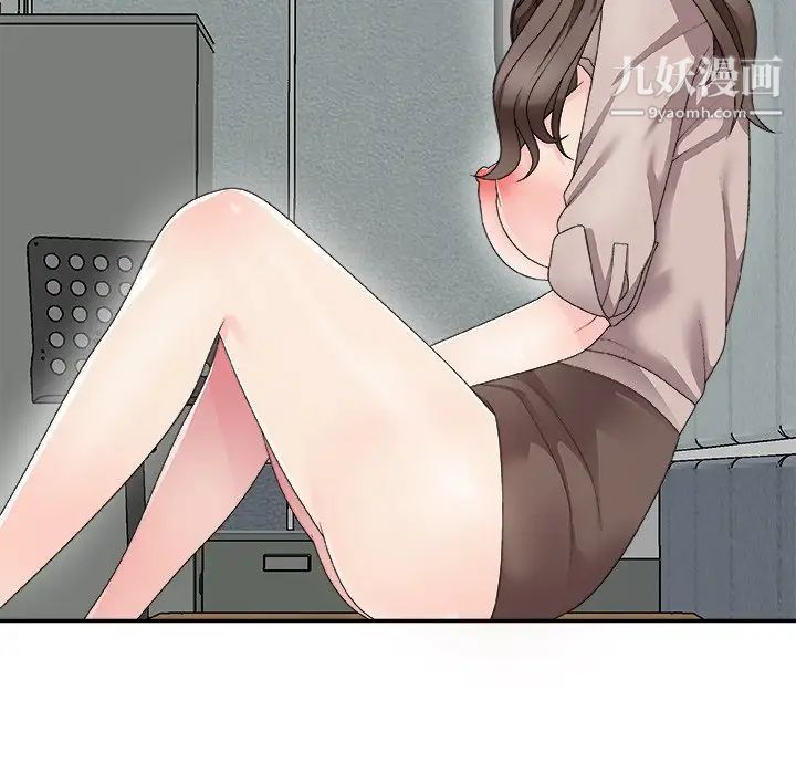 主播小姐第61话