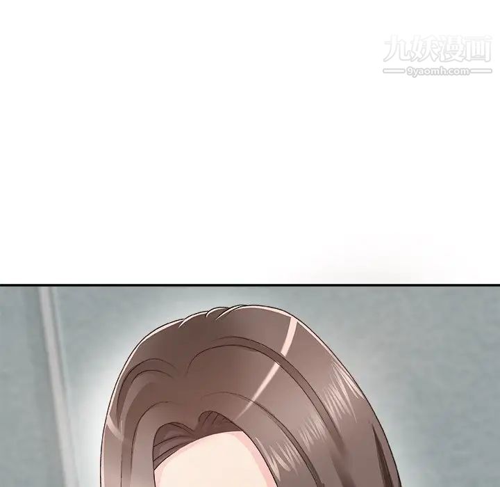 主播小姐第61话