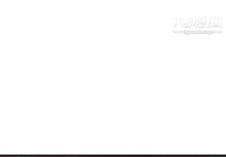 主播小姐第62话