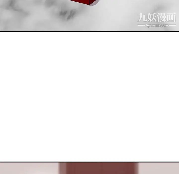 主播小姐第62话