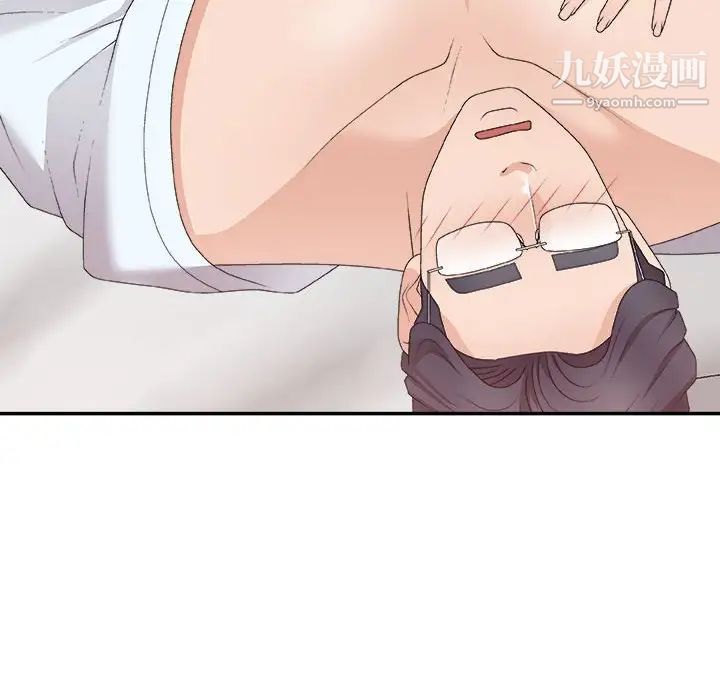 主播小姐第62话