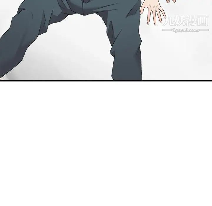 主播小姐第62话