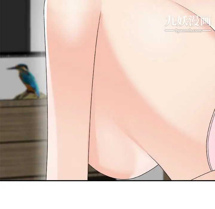 主播小姐第62话