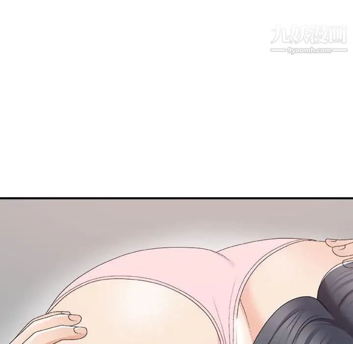 主播小姐第62话