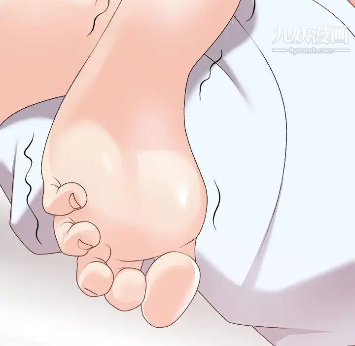 主播小姐第62话