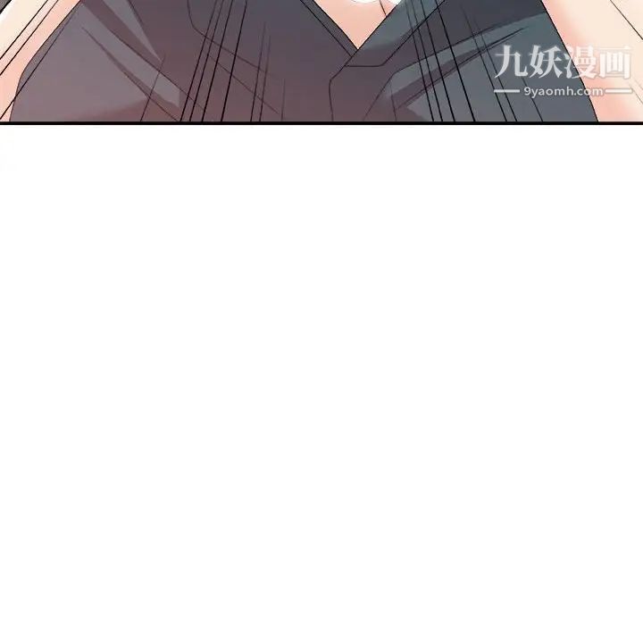 主播小姐第62话