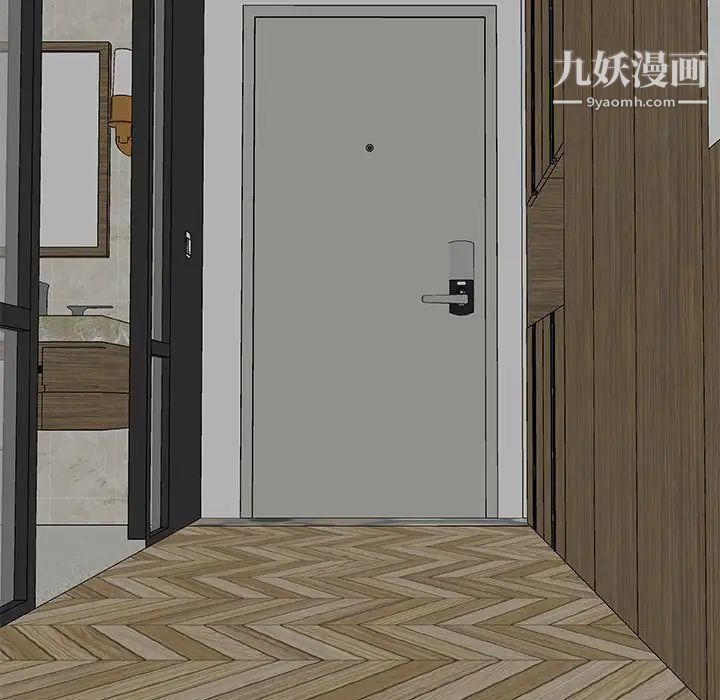 主播小姐第63话