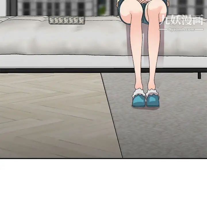 主播小姐第64话