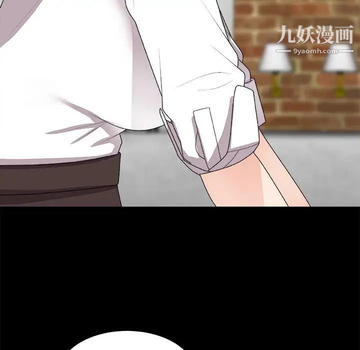 主播小姐第64话