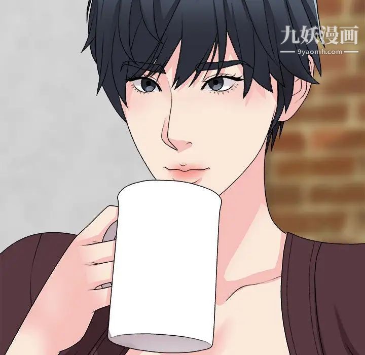 主播小姐第64话