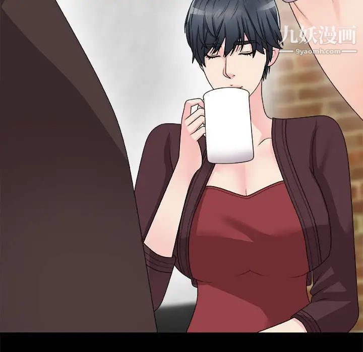 主播小姐第64话