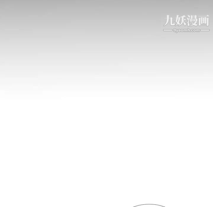 主播小姐第64话