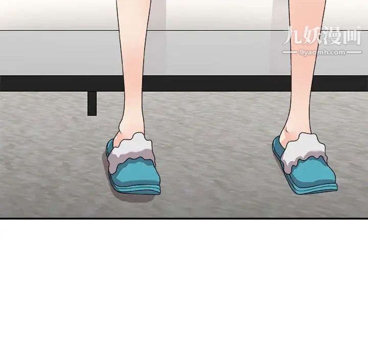 主播小姐第64话