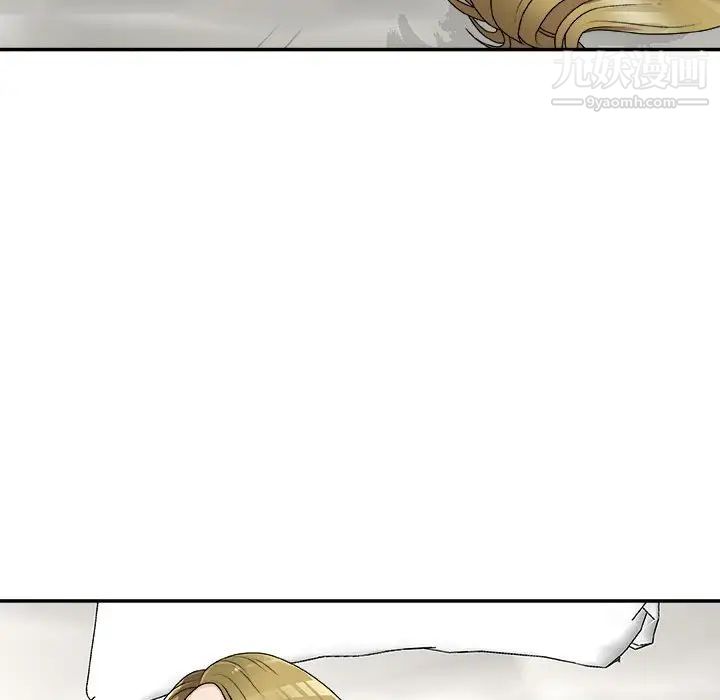 主播小姐第64话