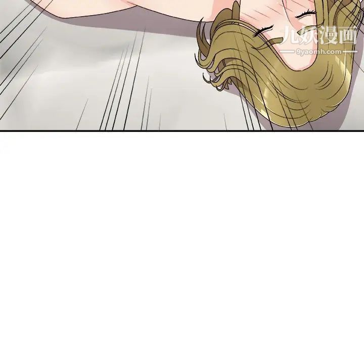 主播小姐第64话