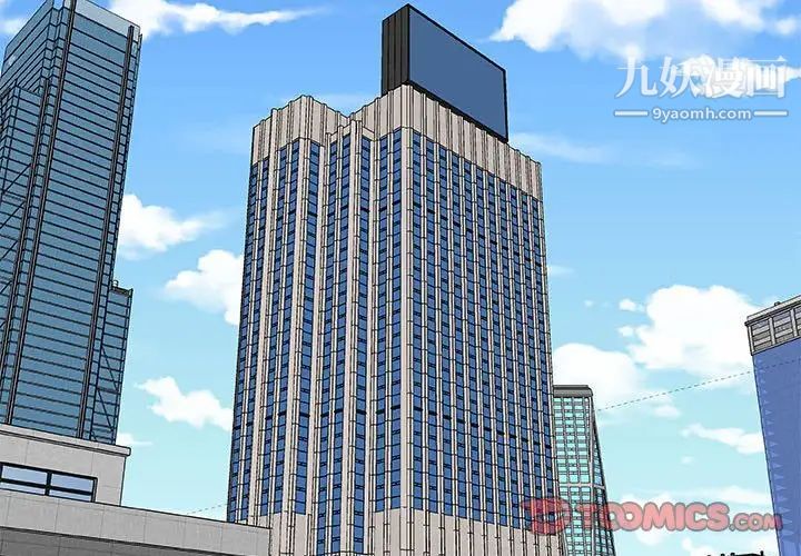 主播小姐第65话