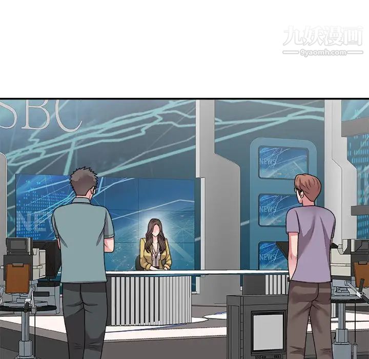 主播小姐第65话