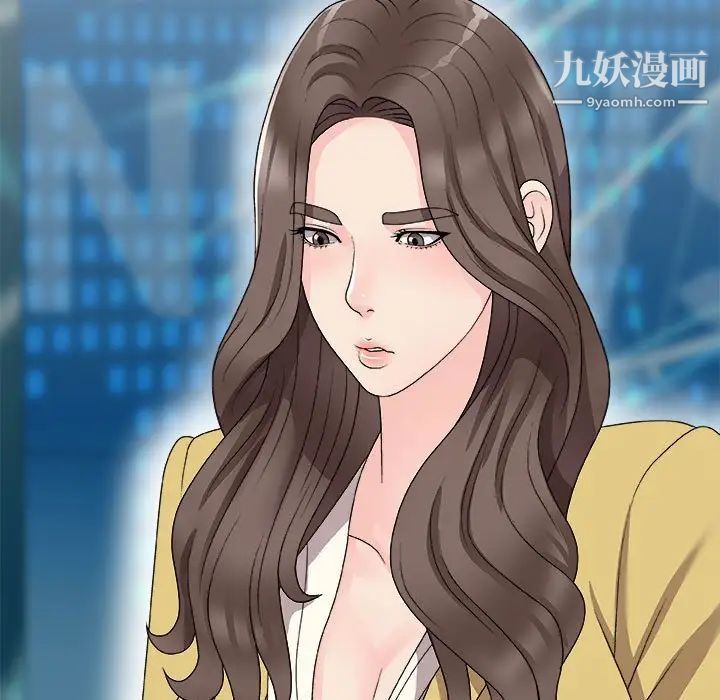 主播小姐第65话