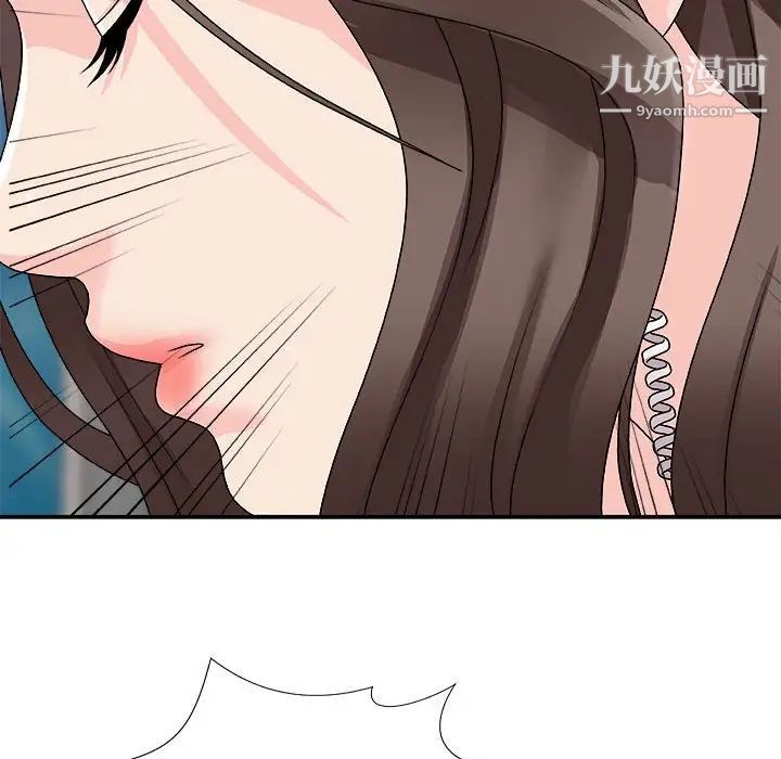 主播小姐第65话