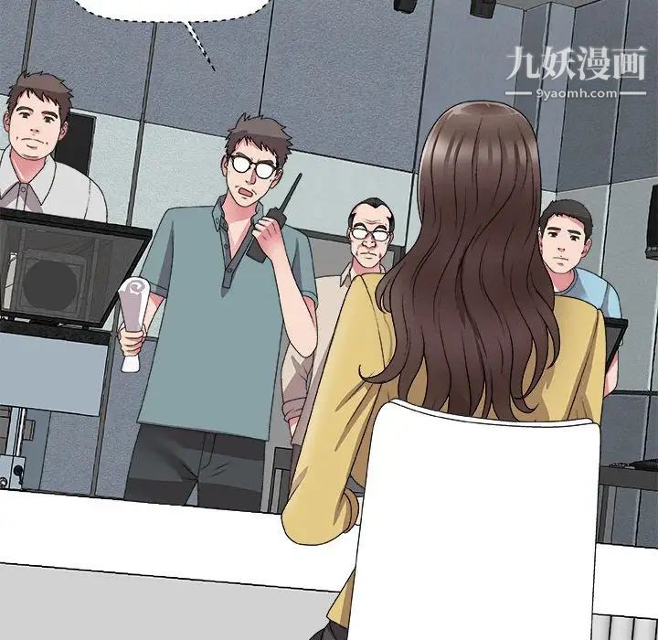 主播小姐第65话