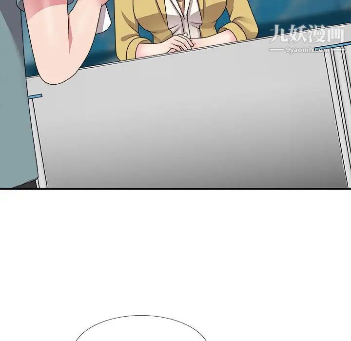 主播小姐第65话