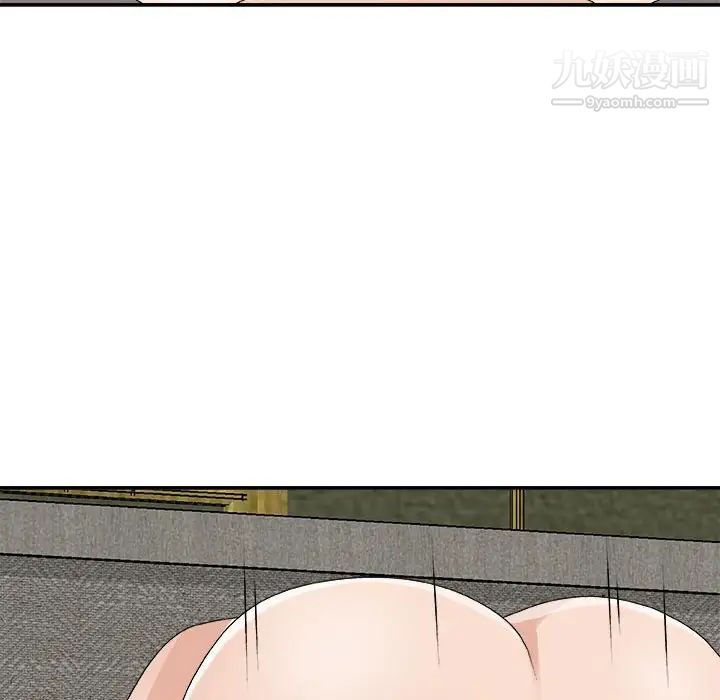 主播小姐第65话