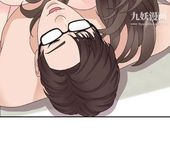 主播小姐第65话