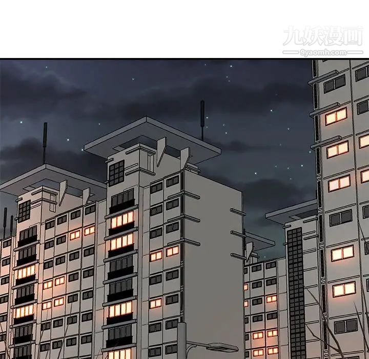 主播小姐第66话