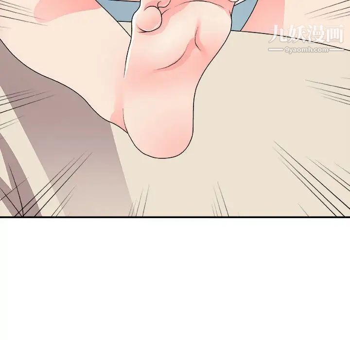 主播小姐第66话