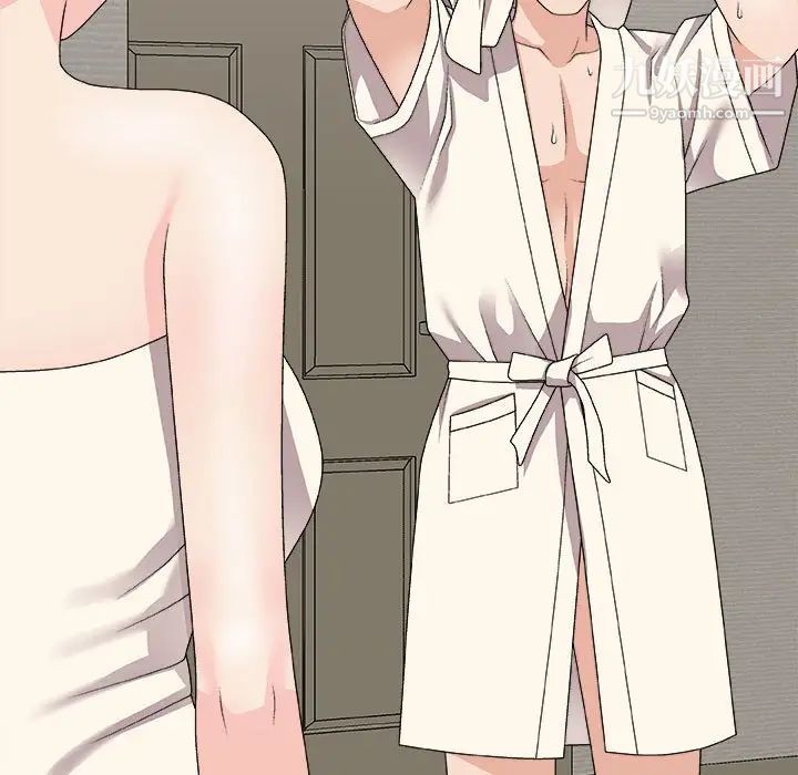 主播小姐第66话