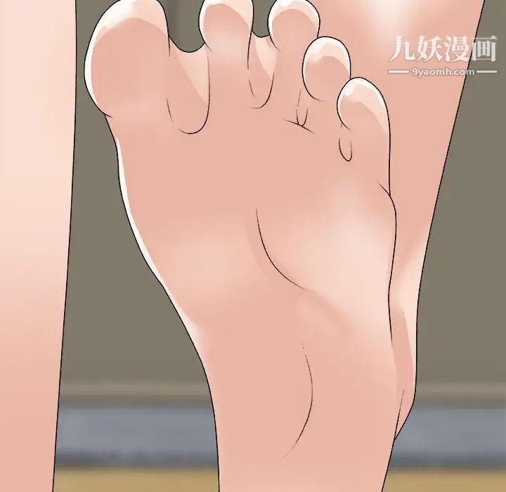 主播小姐第66话