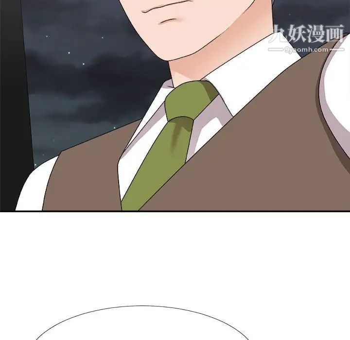 主播小姐第66话