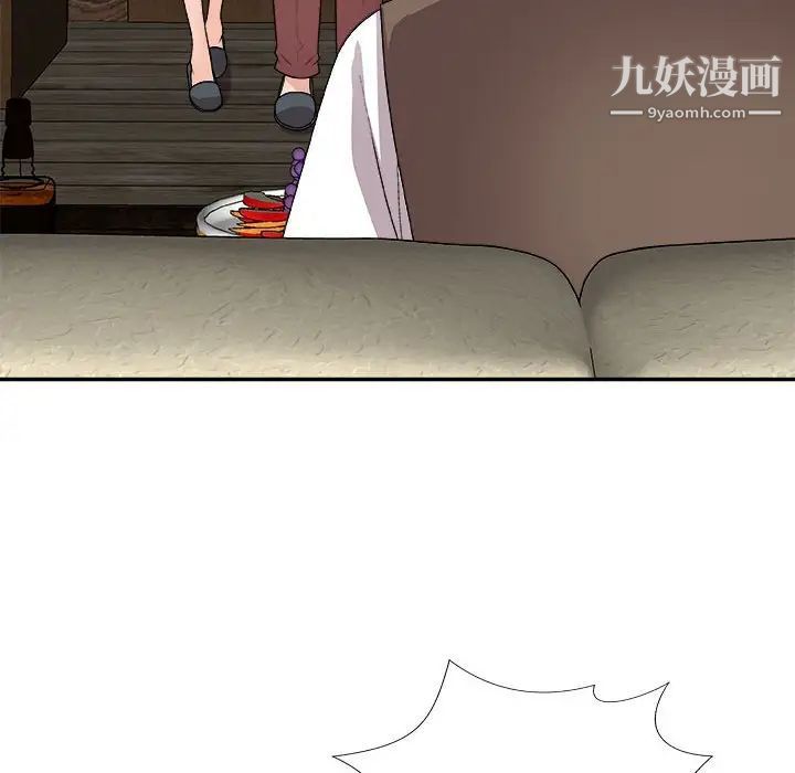 主播小姐第66话