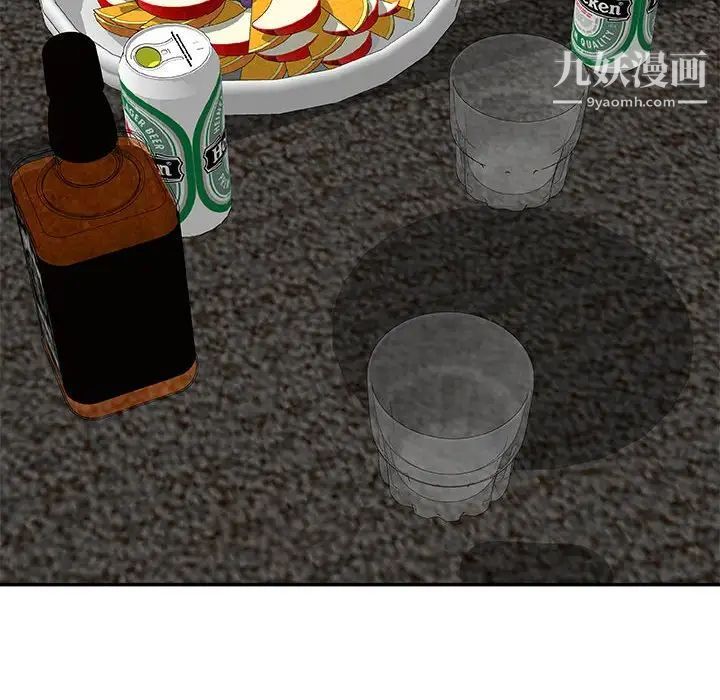 主播小姐第66话