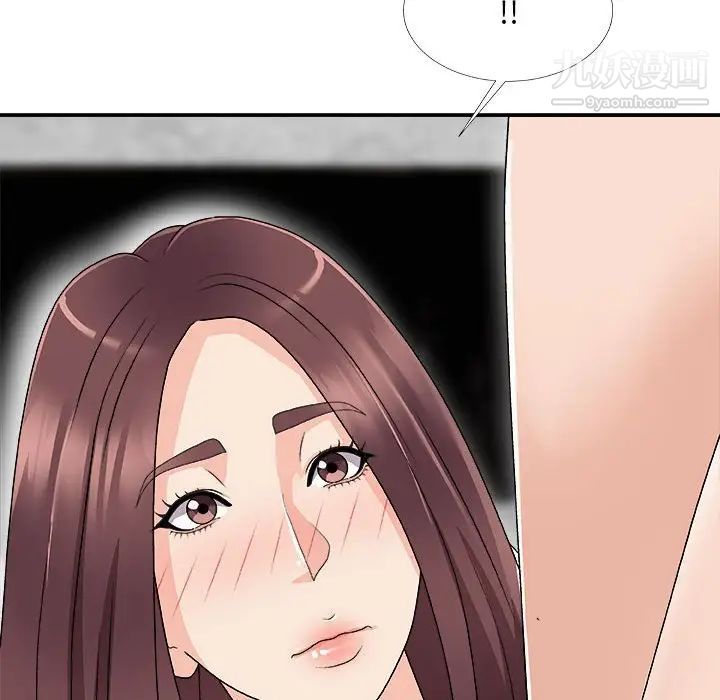 主播小姐第66话