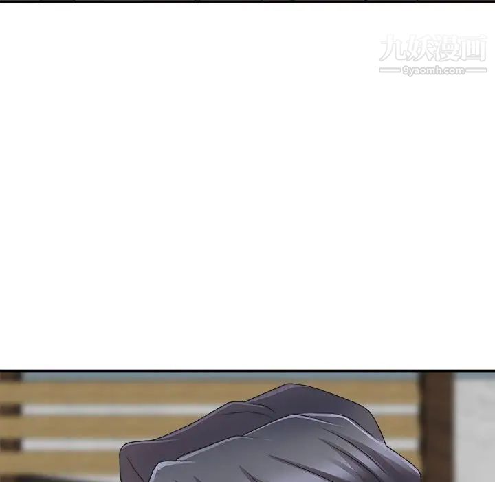 主播小姐第67话