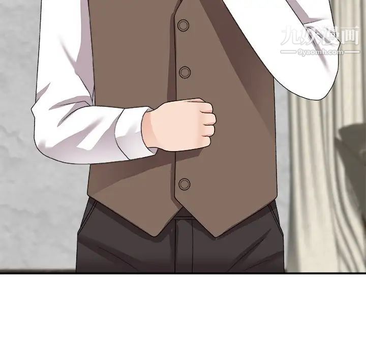 主播小姐第67话