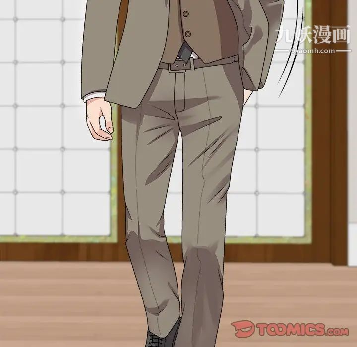 主播小姐第68话