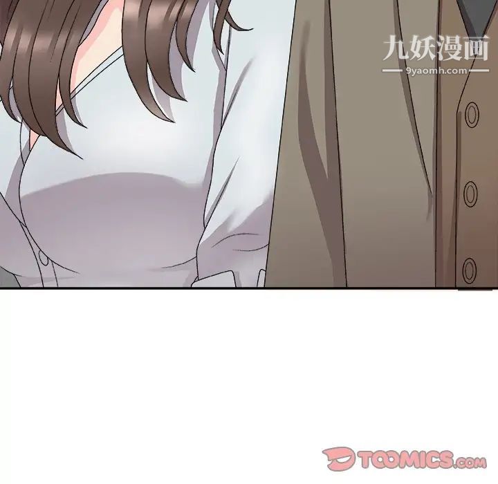 主播小姐第68话