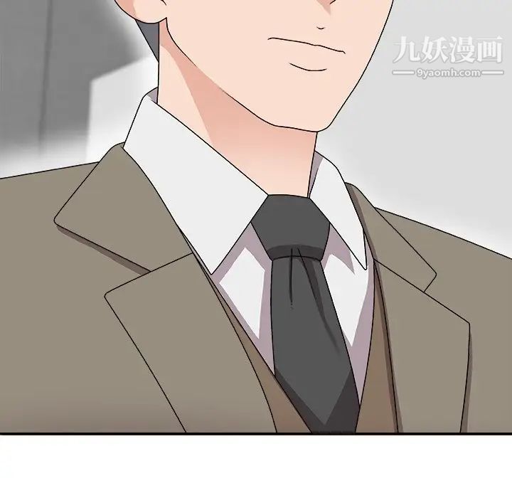 主播小姐第68话