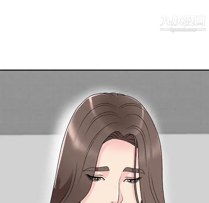 主播小姐第68话