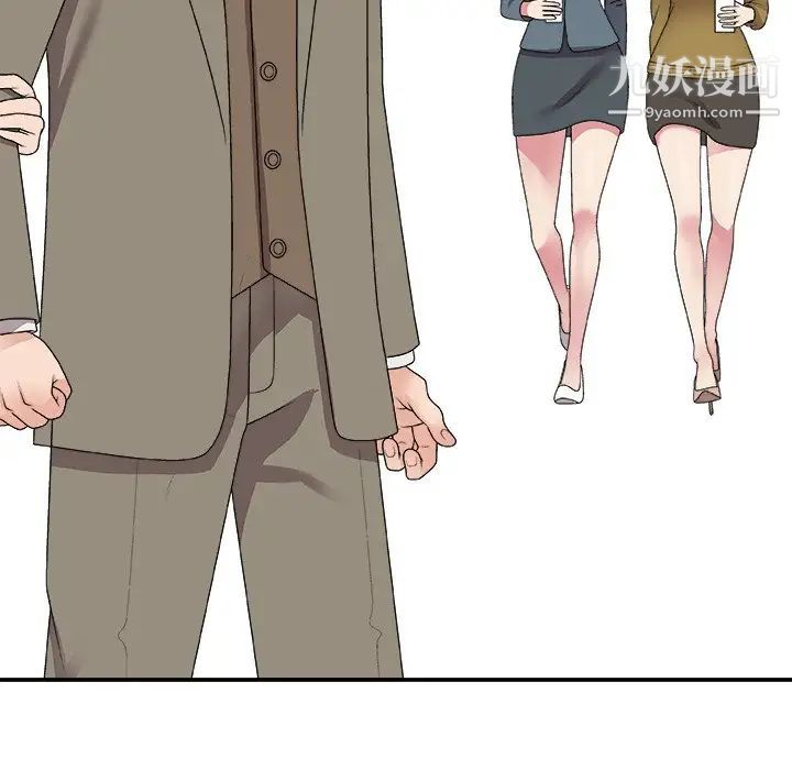 主播小姐第68话