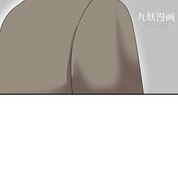 主播小姐第68话