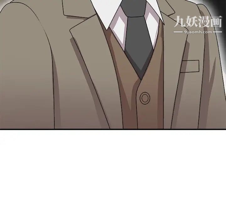 主播小姐第68话