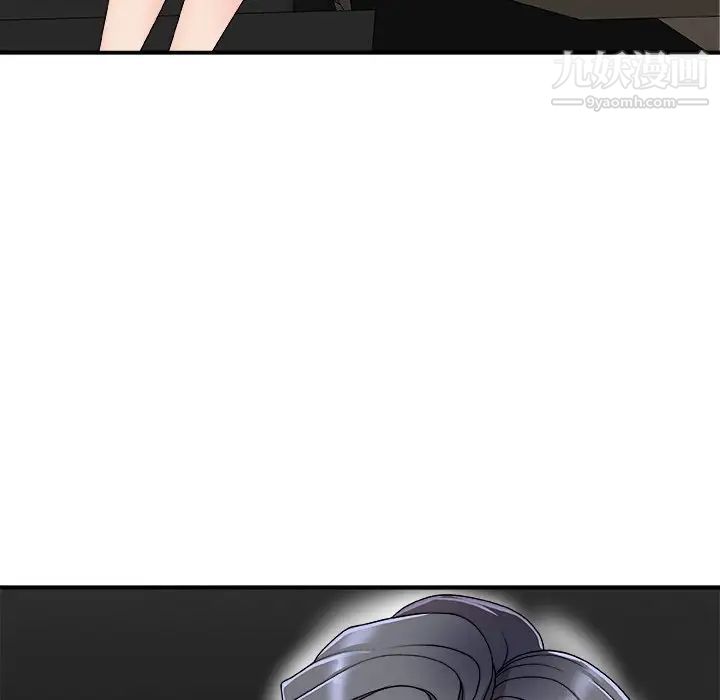 主播小姐第68话