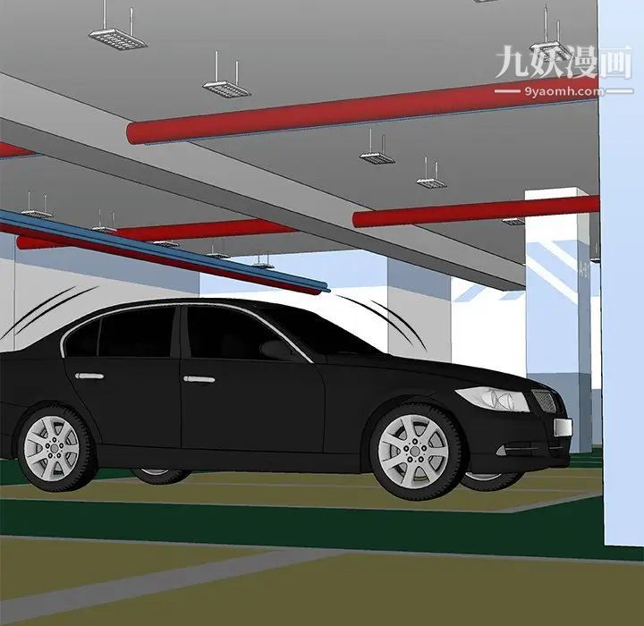 主播小姐第68话