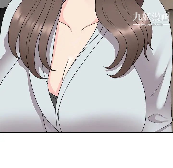 主播小姐第68话