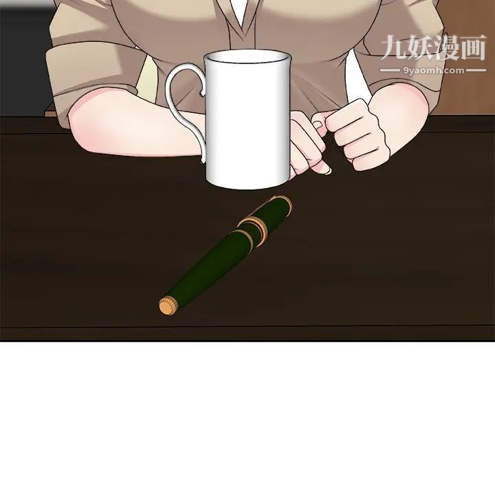 主播小姐第69话