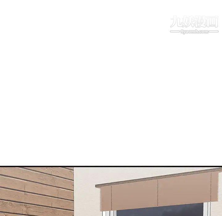 主播小姐第69话