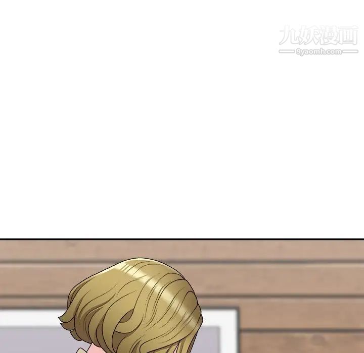 主播小姐第69话